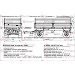 Прицеп тракторный самосвальный 2ПТС-10 с надставными бортами