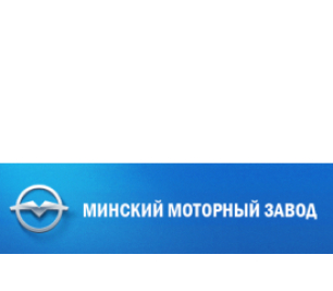 Скидка 2% на продукцию Минского моторного завода