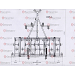 Культиватор для сплошной обработки почвы КПМ-6 (220мм, 45х12) (120 л.с.)